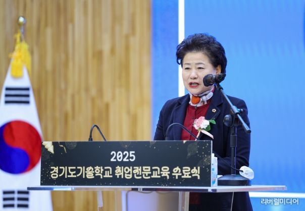 경기도의회 남경순 의원