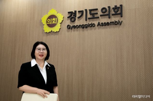 경기도의회 이서영 의원
