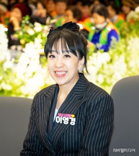 성남시의회 이영경 의원