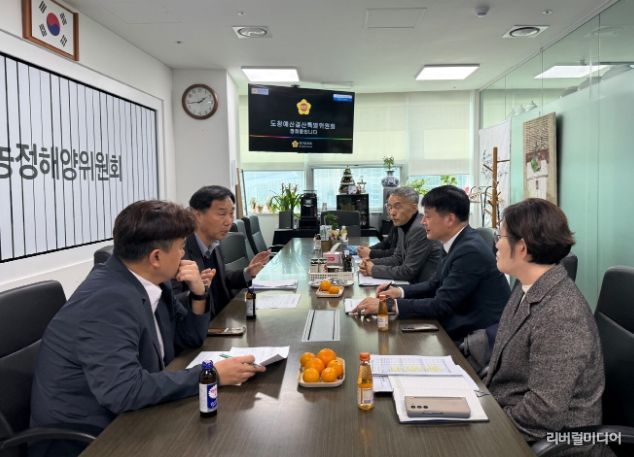 경기도의회 윤종영 의원