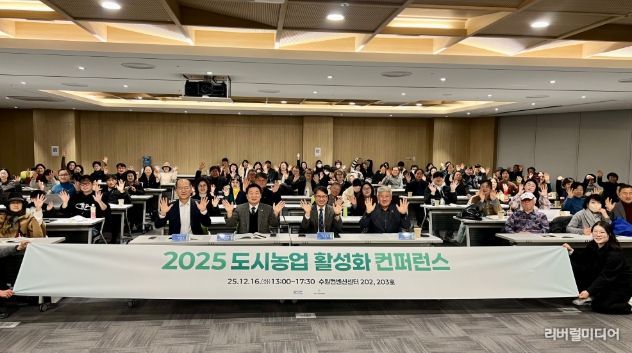 경기도의회 방성환 의원