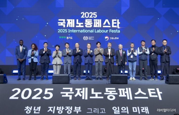 경기도의회 고은정 의원