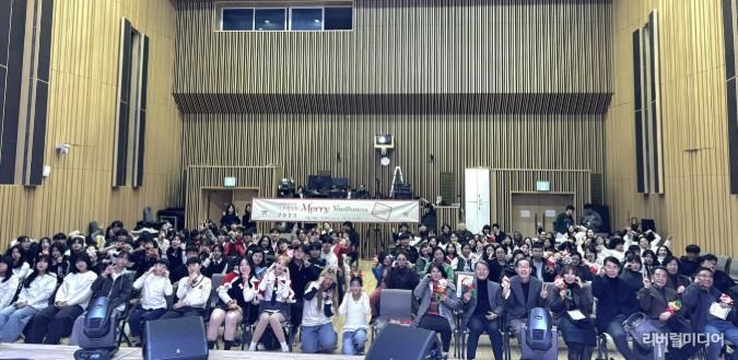 가평청소년문화의집, 2025년 성과발표회 개최