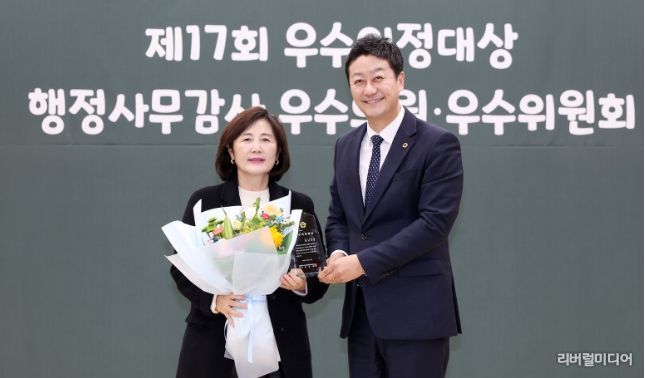 경기도의회 김영희 의원