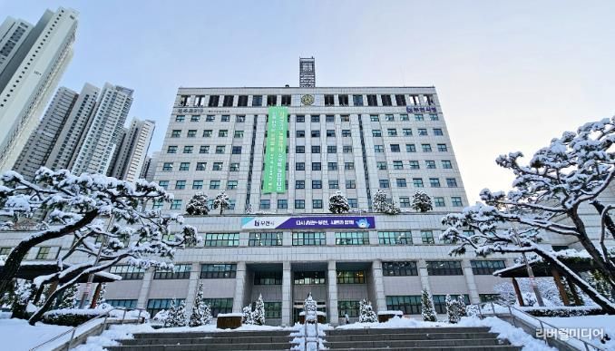 부천시청