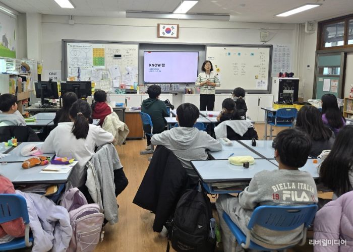 초등 5학년 대상 자원순환 교육 '노(NO) 플라스틱, 노(KNOW)잼'이 진행되고 있다.