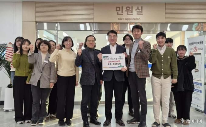 양평군 양서면 주사랑교회, 연말 맞아 이웃사랑 실천