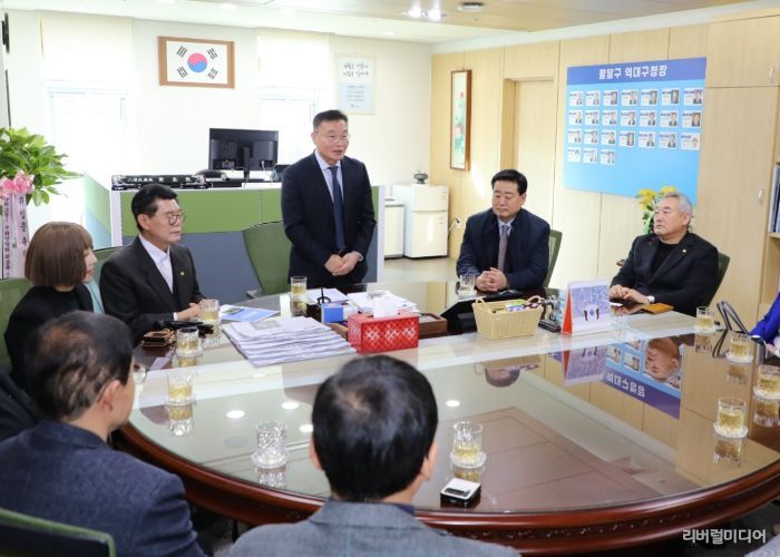 황규돈 팔달구청장, 사통팔달협의회 임원진과 신년 간담회 개최