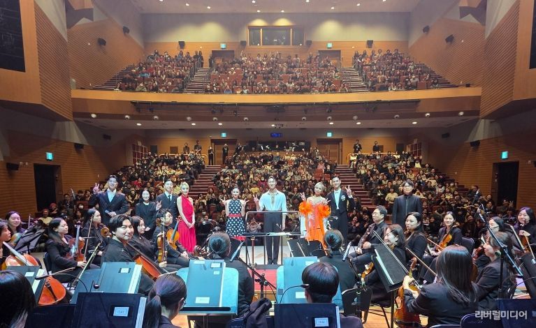 김포아트홀 신년 음악회