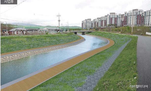 정비사진 예시(사업후)