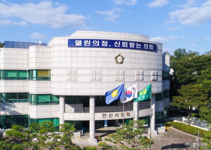 의회는 새해 지역 공론의 장 역할을 하는 의회 청사에 대한 정비를 추진한다.