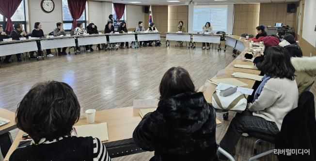 수원시 영통구 영통2동 통장협의회, 2026년 1월 월례회의 개최