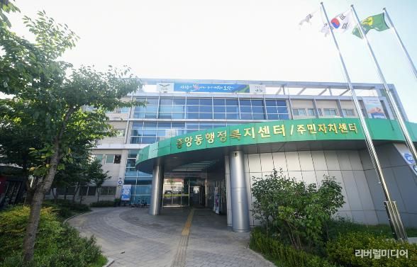 오산시 중앙동, 익명 기부자 갈비탕 후원으로 취약계층 이웃에 온정 전달