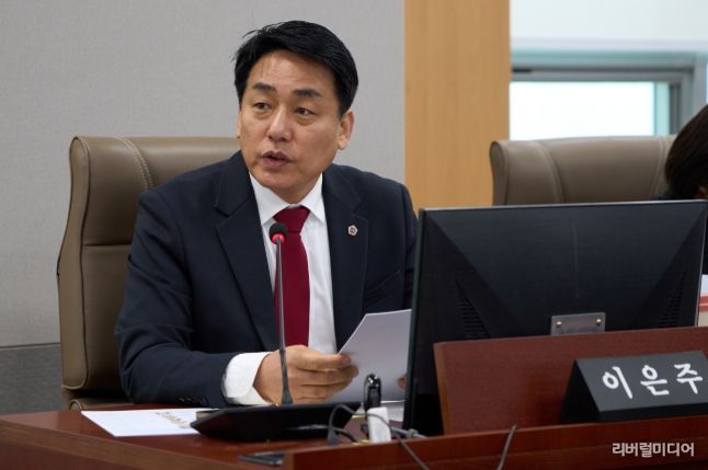 이은주 의원(국민의힘, 구리2)