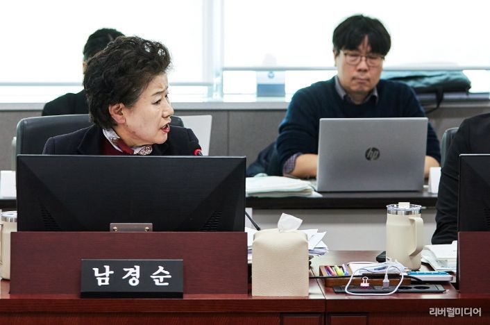 경기도의회 남경순 의원