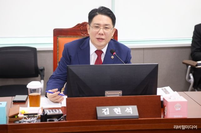 김현석 의원(국민의힘, 과천)