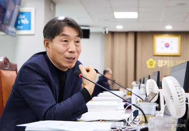 경기도의회 이홍근 의원