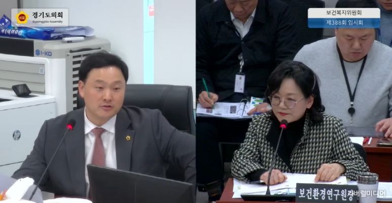 경기도의회 고준호 의원