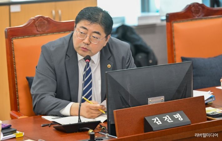 경기도의회 김진명 의원