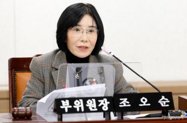 화성특례시의회 조오순 의원