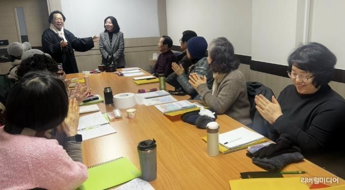 수원시 팔달구 행궁동, 설 맞이 전통 예절교육 실시