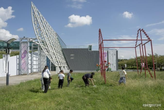 경기도미술관 조각탐험 프로그램