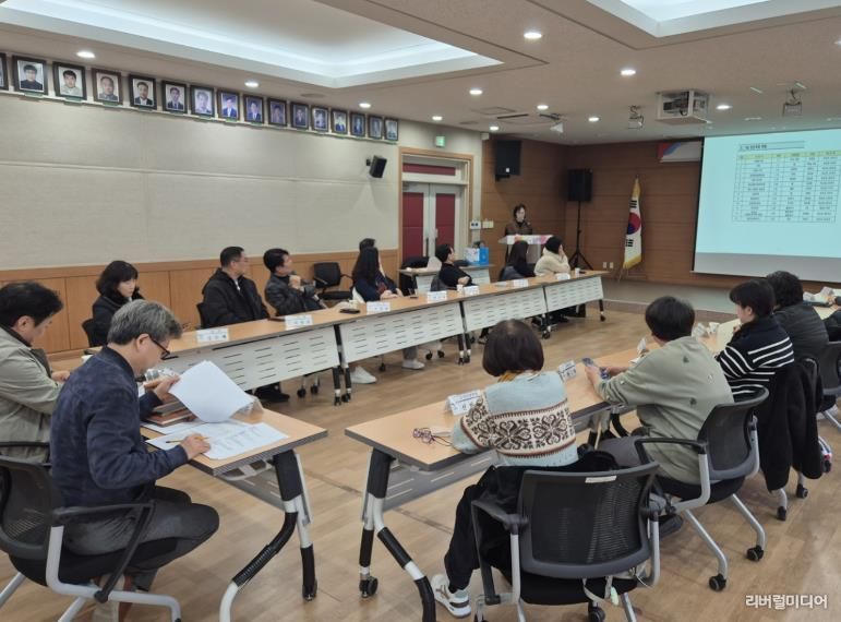 오산시 대원1동 지역사회보장협의체, 제5기 임기 마무리 회의 개최