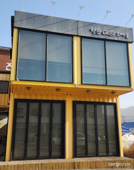 신둔면, 2026년 상반기 평생학습 프로그램 20개 과정 개강