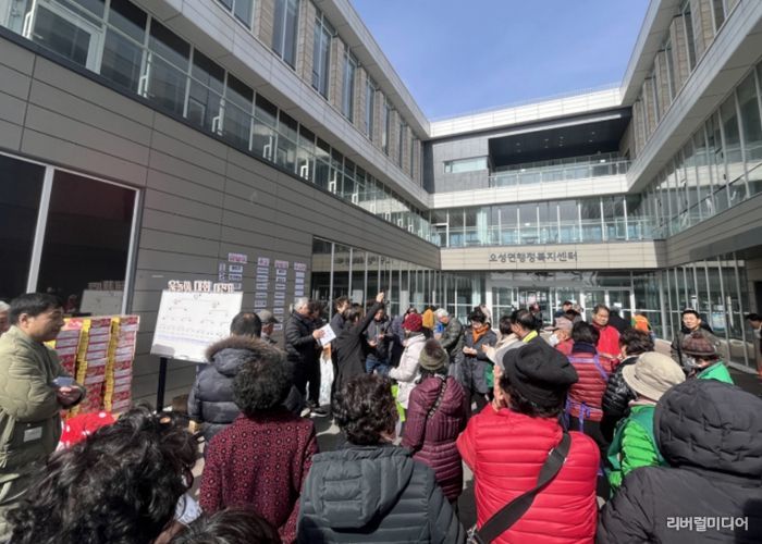 오성면, 주민 화합 이끈 민속놀이 행사 성황리 개최