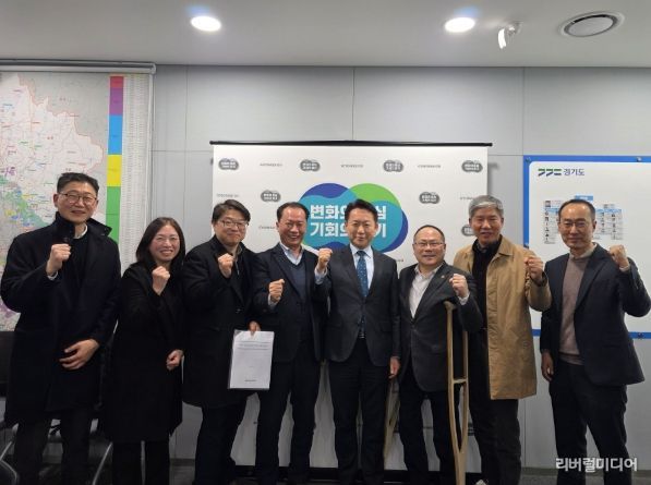 경기도의회 박재용 의원