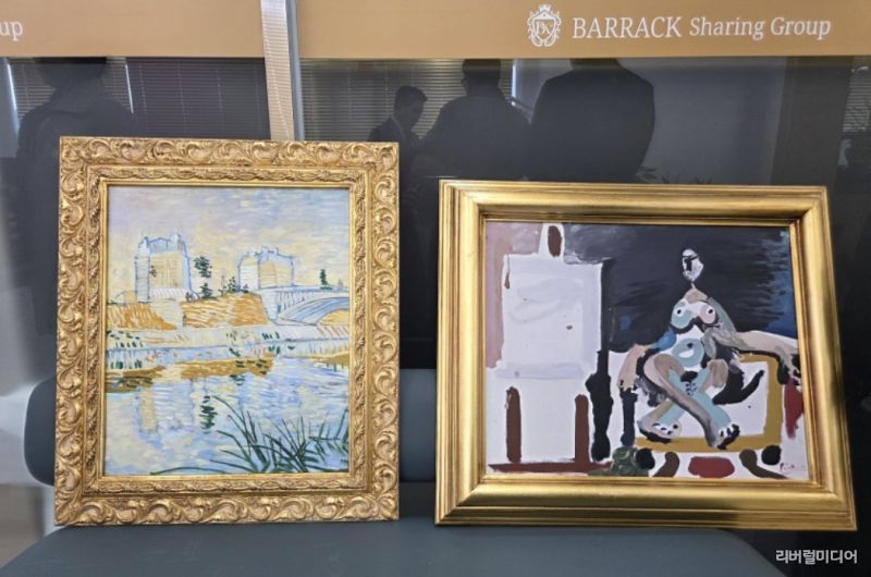(왼쪽) Vincent Van Gogh 작품명 : The Seine with the Pont de Clichy 클리시 다리가 있는 센느강 (오른쪽) Pablo Picasso 작품명 : Le Modele dans L'atelier 화실(아틀리에) 안의 모델 (사진제공=K trendy NEWS)