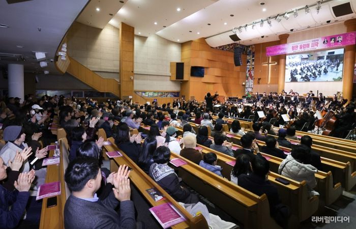 의왕시, 제37회 필하모닉오케스트라 정기연주회 성료… 웅장한 선율로 새해 희망 전해