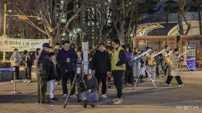 과천시, 정월대보름 개기월식 공개관측행사 개최