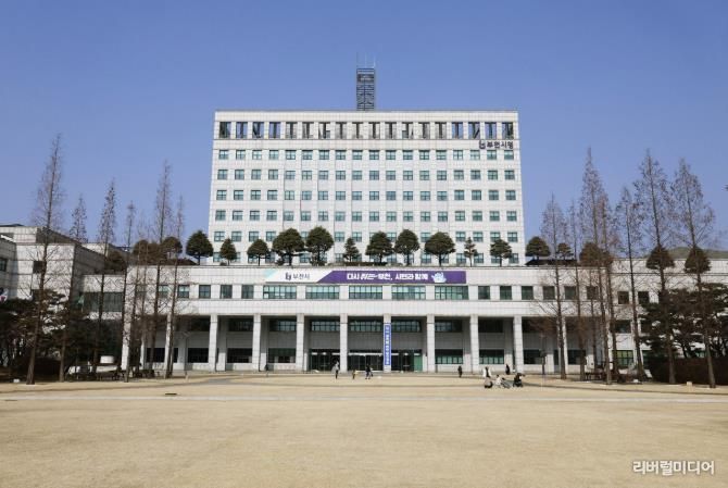 부천시청