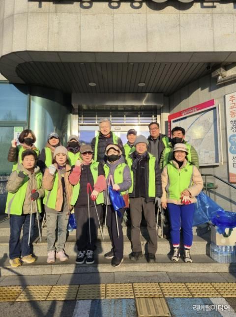 고양시 주교동 주민자치회, 새봄맞이 마을 대청소 실시