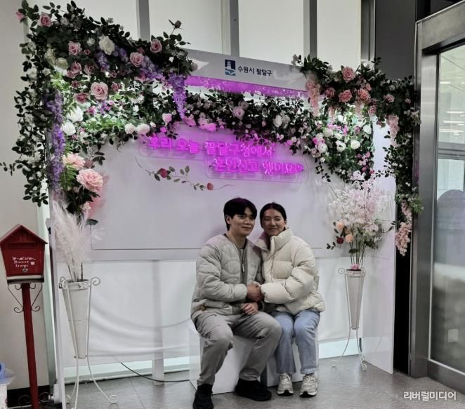 수원시 팔달구,