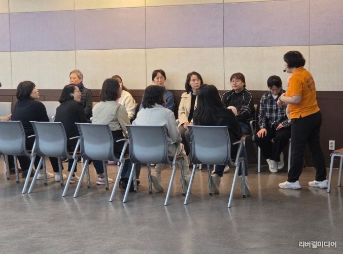 이천시, 어린이 이용시설 종사자 대상 안전교육 실시