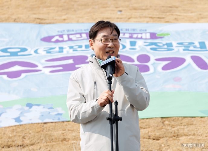 김병전 의장, 오정근린공원 수국심기 행사 참석… 시민과 정원 조성