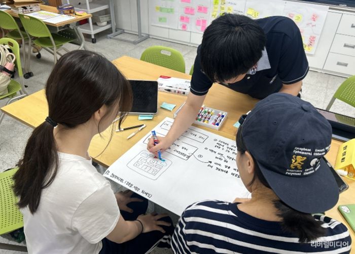 하남시청소년수련관, 2026년 세계시민학교 운영 시작