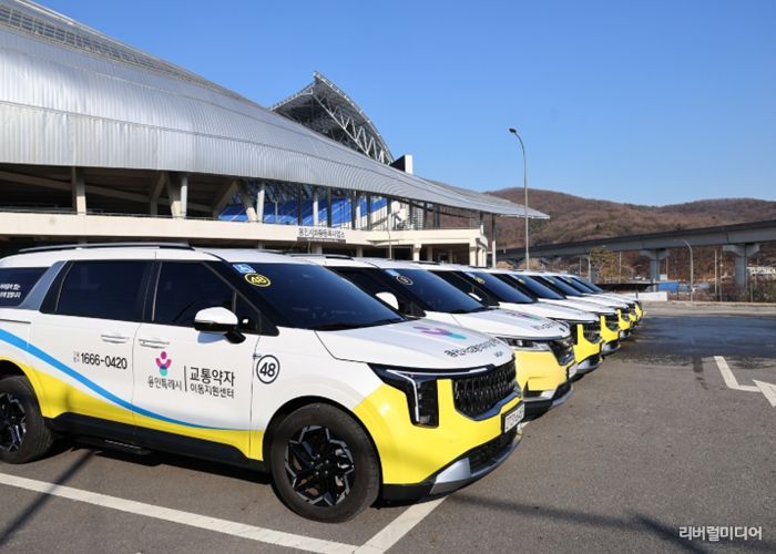 용인도시공사 교통약자이동지원센터, AI 기반‘안전운전 솔루션’전면 도입