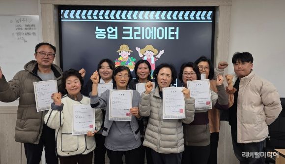 안성시농업기술센터, 2026년 농업인 유튜브·블로그·AI 활용 교육 성료