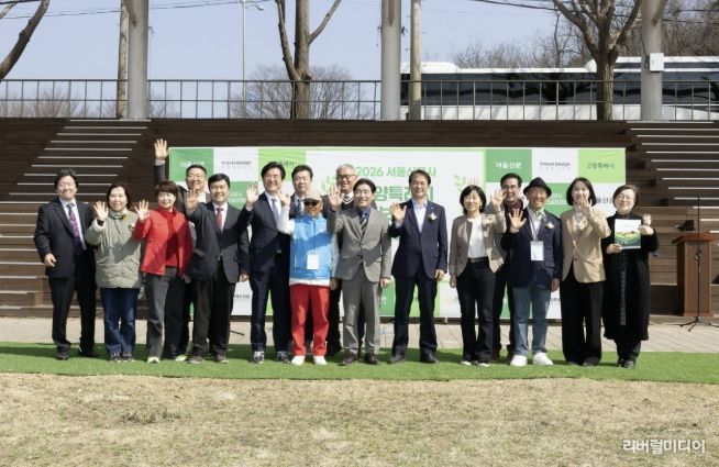 2026년 고양 시니어 파크골프대회