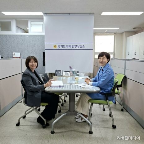 경기도의회 이채명 의원