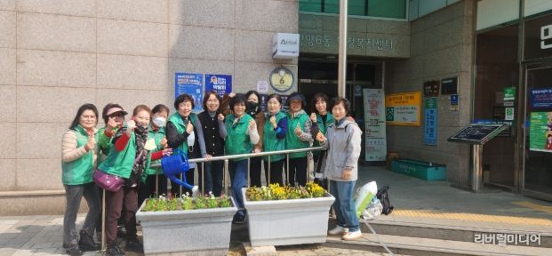 광명6동, 봄꽃 220본 식재로 ‘화사한 봄맞이’