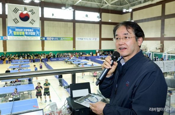 이동환 고양시장