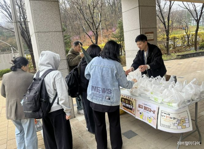 성남시학교밖청소년지원센터, 검정고시 아웃리치 운영...응시생 135명 지원